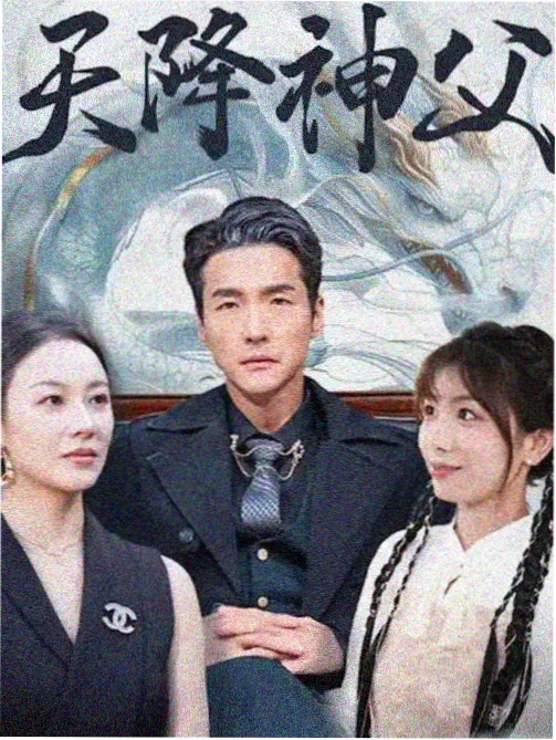 书包网小说网玄幻仙侠分栏封面示意