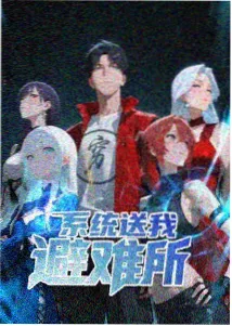 概念型读者画像的插画示意